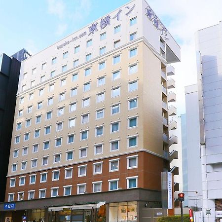 Toyoko Inn Kanazawa Kenrokuen Korimbo Екстериор снимка