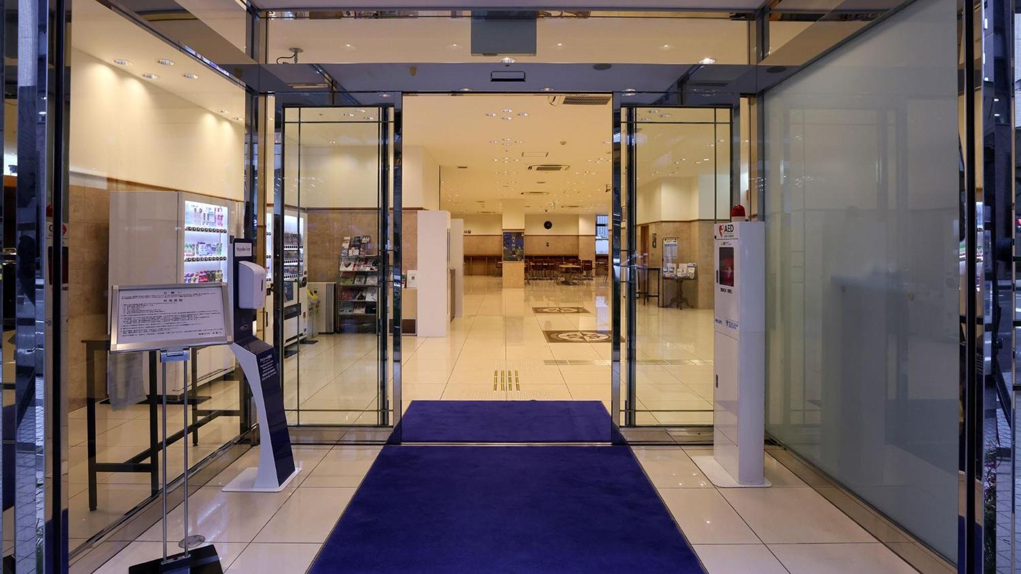 Toyoko Inn Kanazawa Kenrokuen Korimbo Екстериор снимка